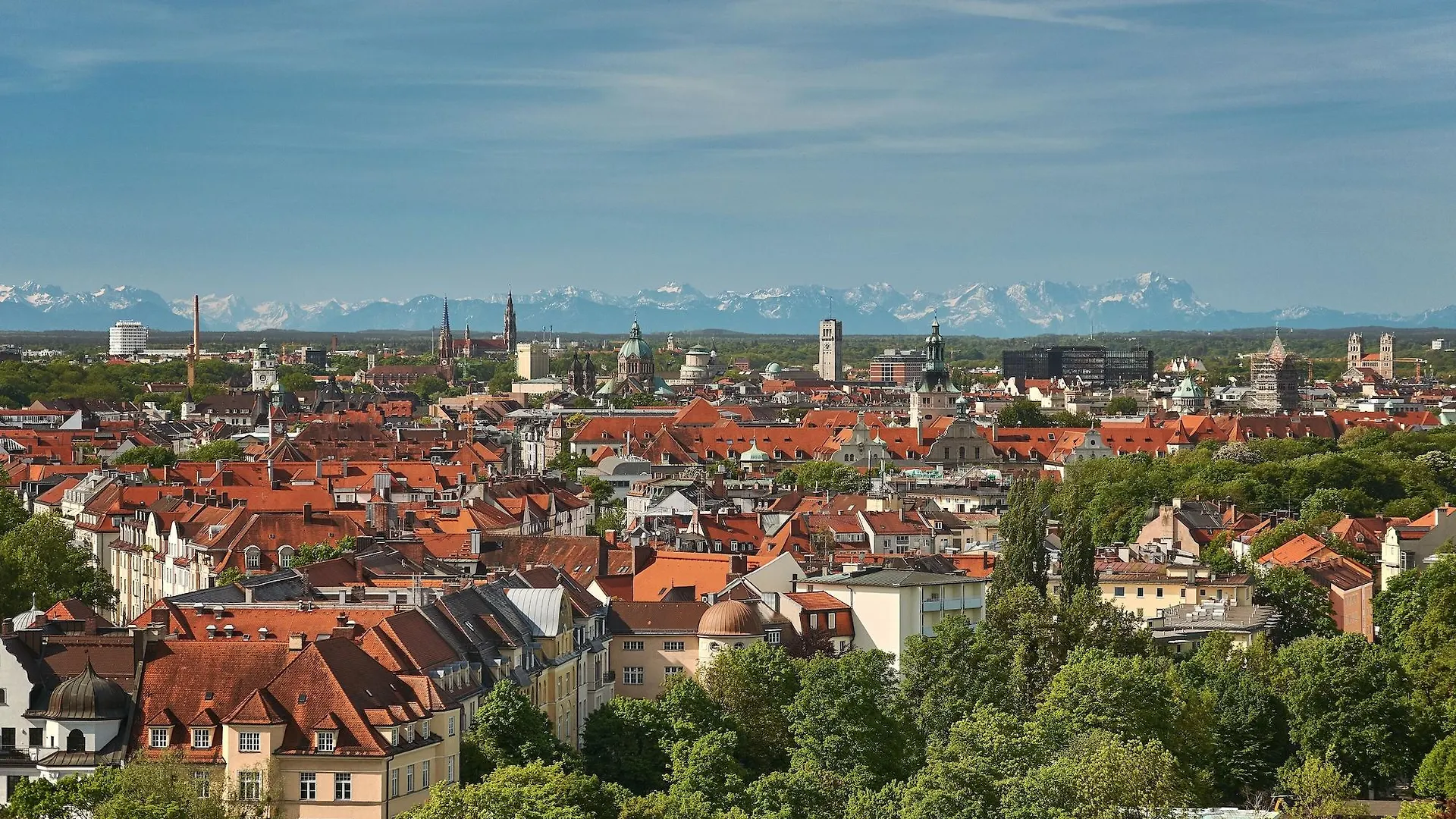 ****  Hilton Munich Park Ξενοδοχείο Γερμανία