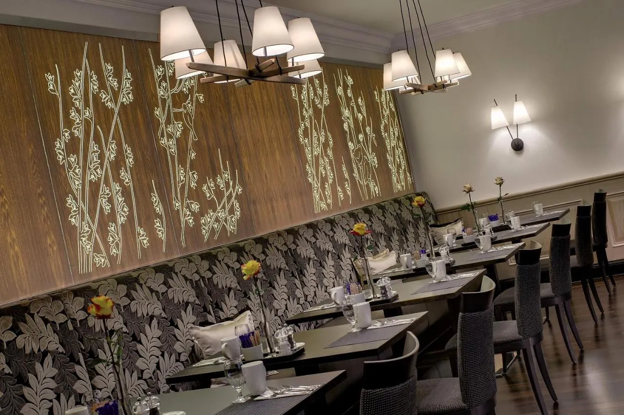 Hilton Munich Park Hotel